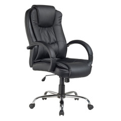 Директорско кресло BOSS /черен, кафяв и беже